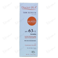 کرم ضد آفتاب دکتر ژیلا SPF63 رنگی